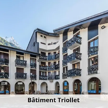 Apartment L'aiguille - Maeva - 2 Pieces 5 Personnes Confort Mae-1176