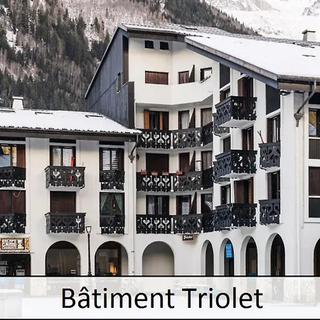 L'aiguille - Maeva - 2 Pieces 5 Personnes Confort Mae-1176 Apartment *