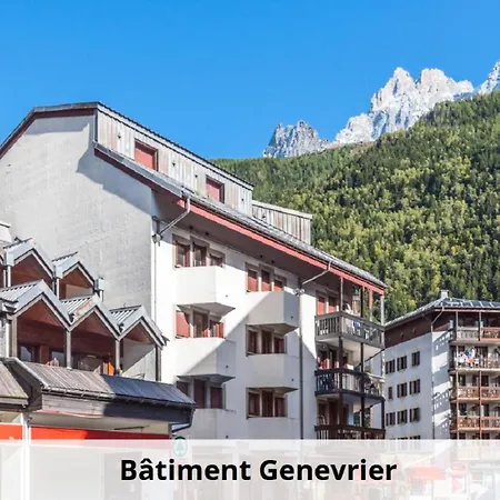 Apartment L'aiguille - Maeva - 2 Pieces 5 Personnes Confort Mae-1176 Chamonix
