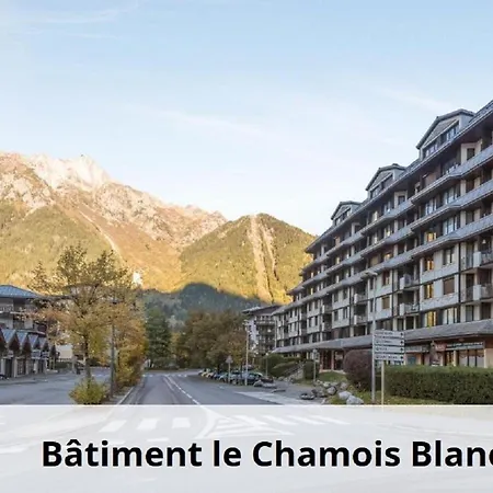 Apartamento L'aiguille - Maeva - 2 Pieces 5 Personnes Confort Mae-1176